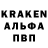 Амфетамин Premium Barun Kujur