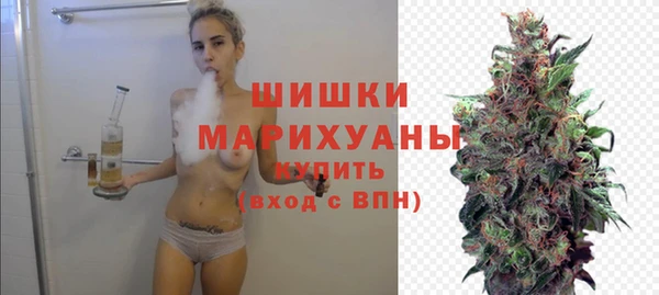 бутират Заволжье