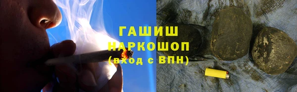 кокс Заводоуковск