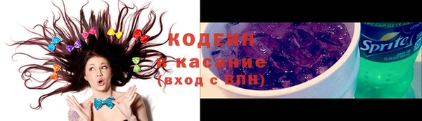 кокс Заводоуковск