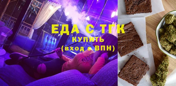 крисы Елабуга