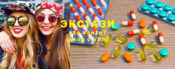 стаф Елизово