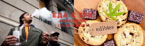 бошки Ельня