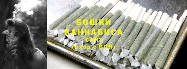 бутират Заволжье