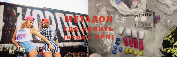 крисы Елабуга