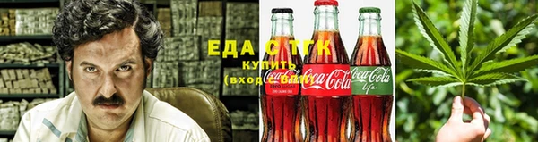 стаф Елизово